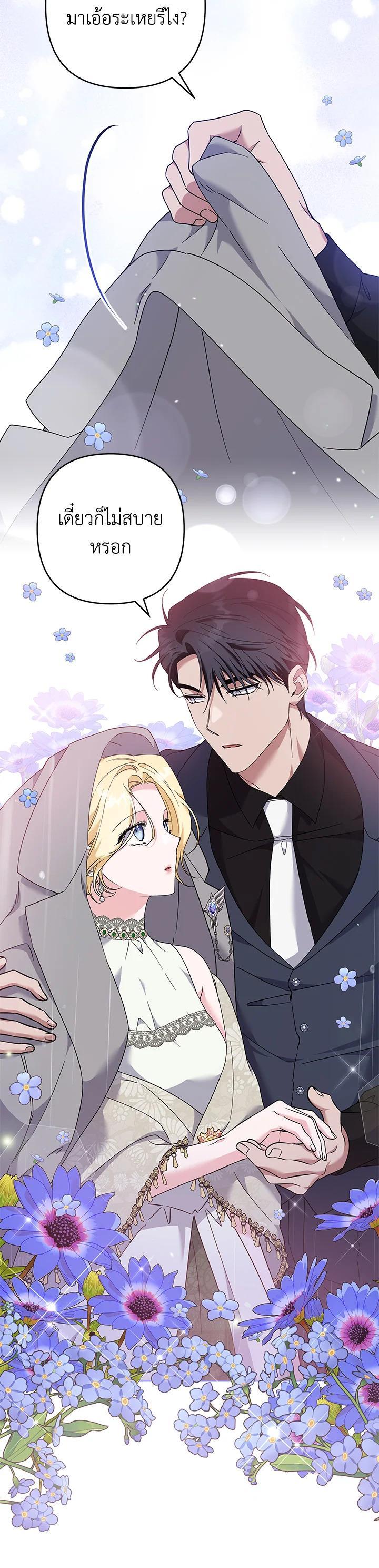 Manga-lc-com อ่านมังงะ อ่านการ์ตูน ออนไลน์ ฟรี What It Means to Be You ตอนที่ 1 2 3 4 5 6 7 8 9 10 11 12 13 14 ฟรี ไม่มีโฆษณา Manga-lc - อ่าน มังงะ อ่าน การ์ตูน ออนไลน์ อ่านมังงะ ฟรี