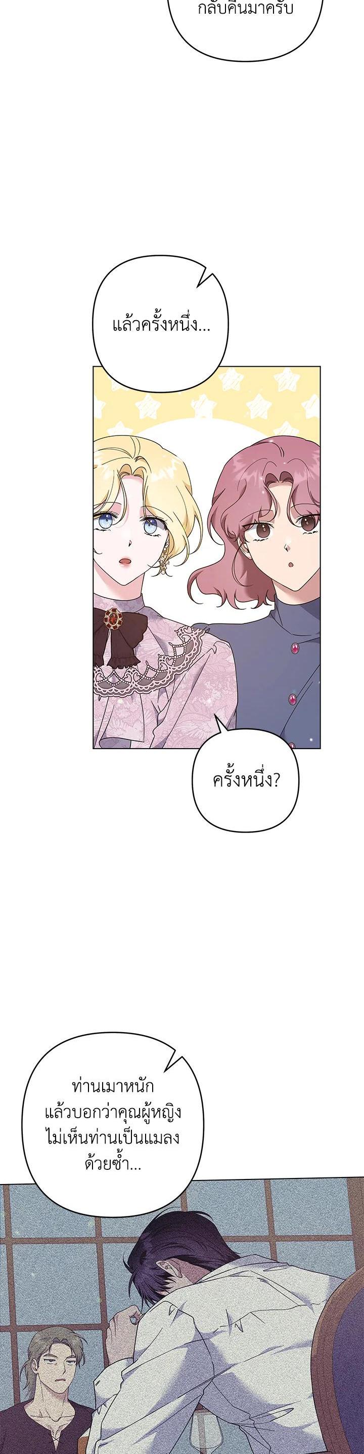 Manga-lc-com อ่านมังงะ อ่านการ์ตูน ออนไลน์ ฟรี What It Means to Be You ตอนที่ 1 2 3 4 5 6 7 8 9 10 11 12 13 14 ฟรี ไม่มีโฆษณา Manga-lc - อ่าน มังงะ อ่าน การ์ตูน ออนไลน์ อ่านมังงะ ฟรี