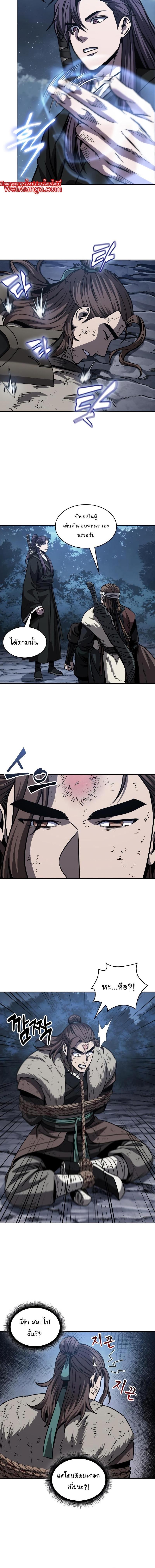 Manga-lc-com อ่านมังงะ อ่านการ์ตูน ออนไลน์ ฟรี Nano Machine ตอนที่ 1 2 3 4 5 6 7 8 9 10 11 12 13 14 ฟรี ไม่มีโฆษณา Manga-lc - อ่าน มังงะ อ่าน การ์ตูน ออนไลน์ อ่านมังงะ ฟรี