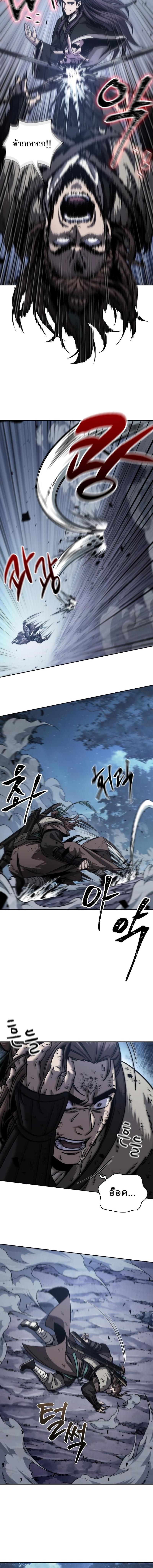 Manga-lc-com อ่านมังงะ อ่านการ์ตูน ออนไลน์ ฟรี Nano Machine ตอนที่ 1 2 3 4 5 6 7 8 9 10 11 12 13 14 ฟรี ไม่มีโฆษณา Manga-lc - อ่าน มังงะ อ่าน การ์ตูน ออนไลน์ อ่านมังงะ ฟรี