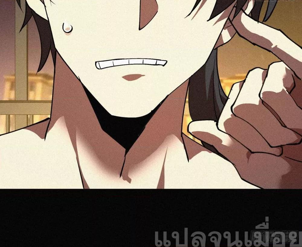 Manga-lc-com อ่านมังงะ อ่านการ์ตูน ออนไลน์ ฟรี ผู้เล่นแรงค์ SSS กลับมาอีกครั้งในรอบพันปี ตอนที่ 1 2 3 4 5 6 7 8 9 10 11 12 13 14 ฟรี ไม่มีโฆษณา Manga-lc - อ่าน มังงะ อ่าน การ์ตูน ออนไลน์ อ่านมังงะ ฟรี