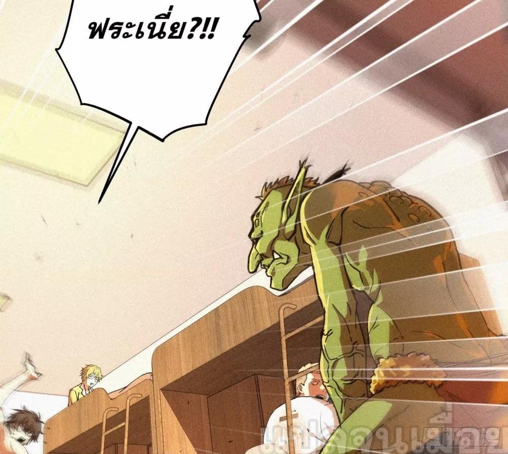 Manga-lc-com อ่านมังงะ อ่านการ์ตูน ออนไลน์ ฟรี ผู้เล่นแรงค์ SSS กลับมาอีกครั้งในรอบพันปี ตอนที่ 1 2 3 4 5 6 7 8 9 10 11 12 13 14 ฟรี ไม่มีโฆษณา Manga-lc - อ่าน มังงะ อ่าน การ์ตูน ออนไลน์ อ่านมังงะ ฟรี