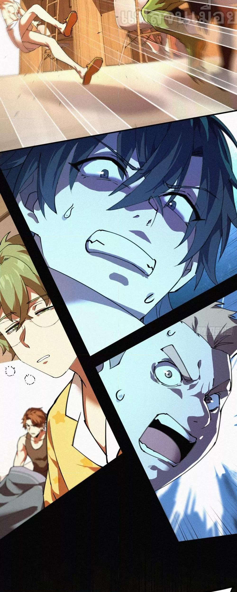 Manga-lc-com อ่านมังงะ อ่านการ์ตูน ออนไลน์ ฟรี ผู้เล่นแรงค์ SSS กลับมาอีกครั้งในรอบพันปี ตอนที่ 1 2 3 4 5 6 7 8 9 10 11 12 13 14 ฟรี ไม่มีโฆษณา Manga-lc - อ่าน มังงะ อ่าน การ์ตูน ออนไลน์ อ่านมังงะ ฟรี
