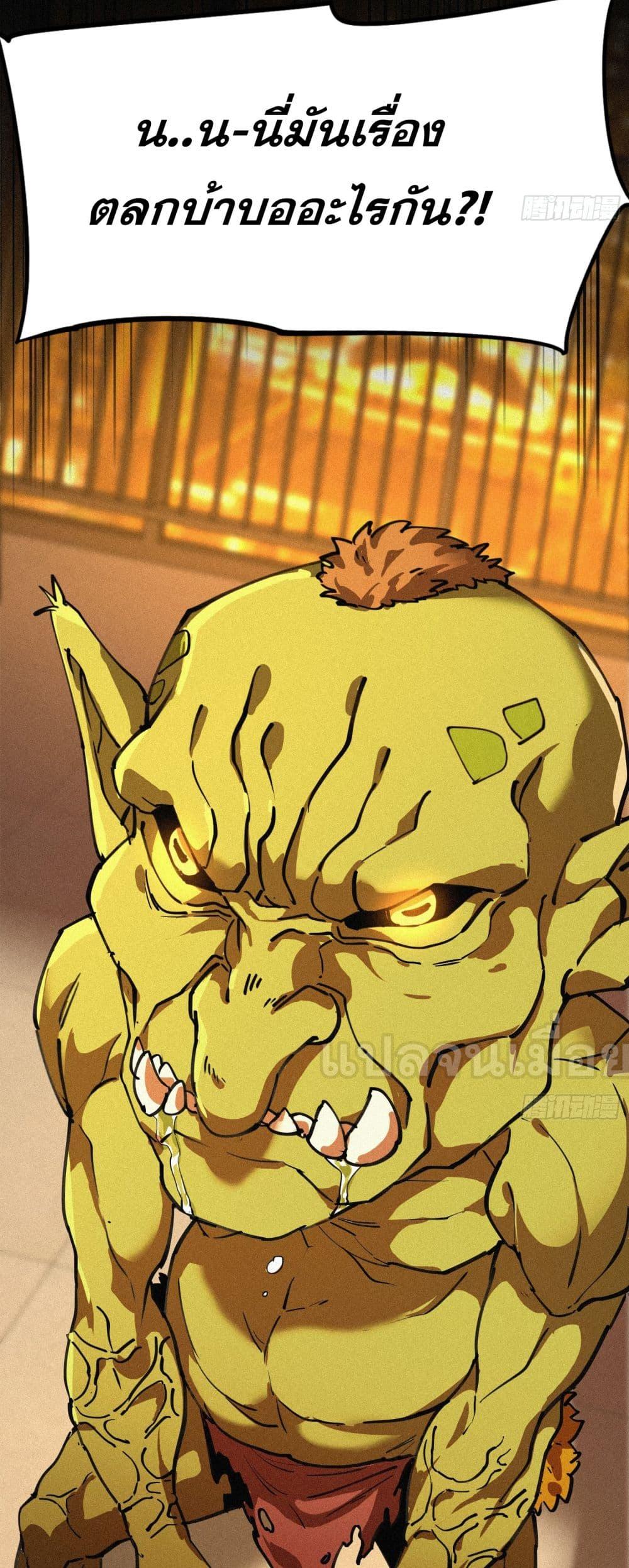 Manga-lc-com อ่านมังงะ อ่านการ์ตูน ออนไลน์ ฟรี ผู้เล่นแรงค์ SSS กลับมาอีกครั้งในรอบพันปี ตอนที่ 1 2 3 4 5 6 7 8 9 10 11 12 13 14 ฟรี ไม่มีโฆษณา Manga-lc - อ่าน มังงะ อ่าน การ์ตูน ออนไลน์ อ่านมังงะ ฟรี