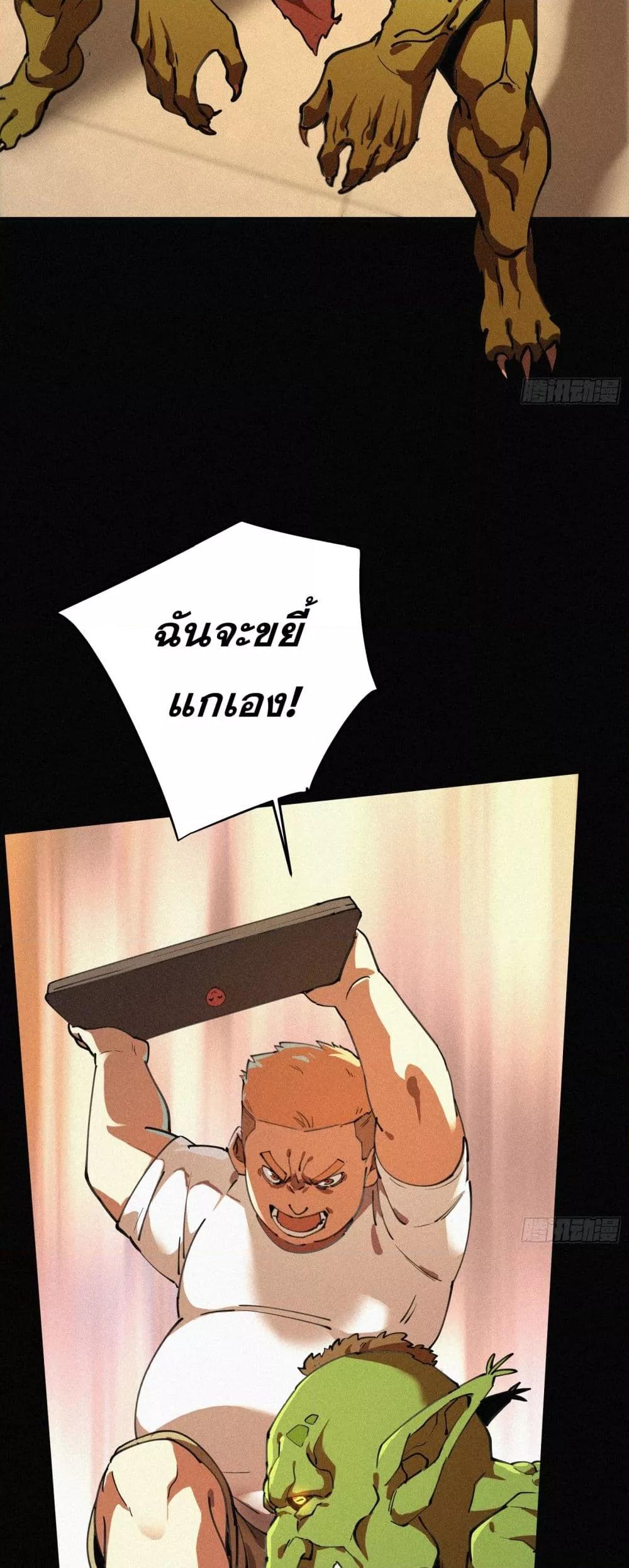 Manga-lc-com อ่านมังงะ อ่านการ์ตูน ออนไลน์ ฟรี ผู้เล่นแรงค์ SSS กลับมาอีกครั้งในรอบพันปี ตอนที่ 1 2 3 4 5 6 7 8 9 10 11 12 13 14 ฟรี ไม่มีโฆษณา Manga-lc - อ่าน มังงะ อ่าน การ์ตูน ออนไลน์ อ่านมังงะ ฟรี