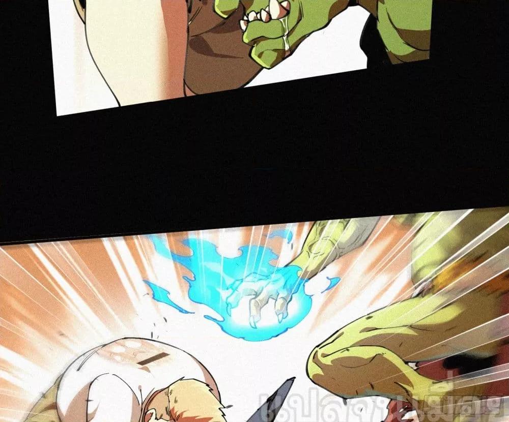 Manga-lc-com อ่านมังงะ อ่านการ์ตูน ออนไลน์ ฟรี ผู้เล่นแรงค์ SSS กลับมาอีกครั้งในรอบพันปี ตอนที่ 1 2 3 4 5 6 7 8 9 10 11 12 13 14 ฟรี ไม่มีโฆษณา Manga-lc - อ่าน มังงะ อ่าน การ์ตูน ออนไลน์ อ่านมังงะ ฟรี