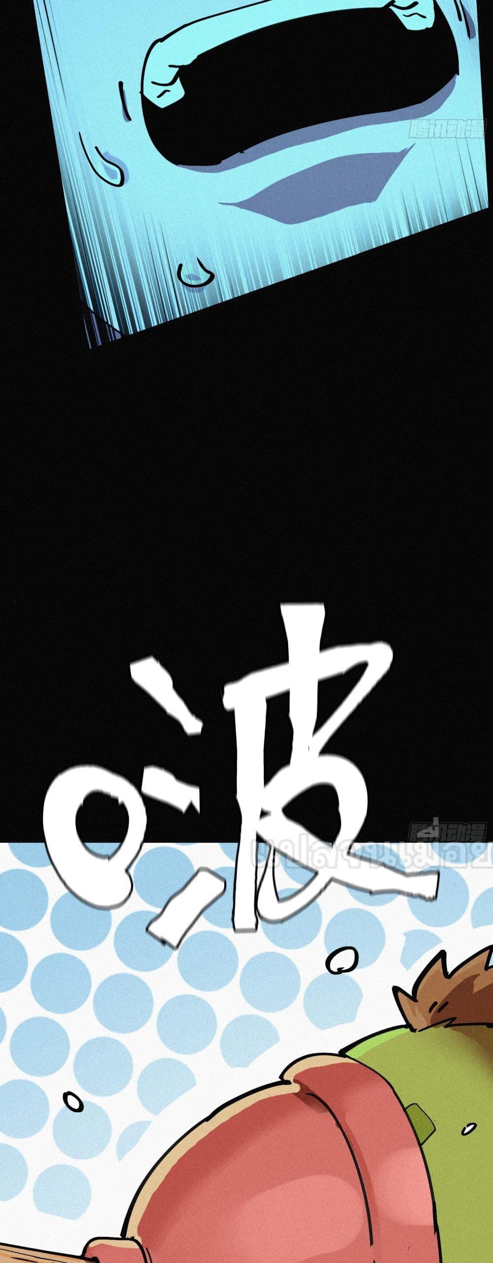Manga-lc-com อ่านมังงะ อ่านการ์ตูน ออนไลน์ ฟรี ผู้เล่นแรงค์ SSS กลับมาอีกครั้งในรอบพันปี ตอนที่ 1 2 3 4 5 6 7 8 9 10 11 12 13 14 ฟรี ไม่มีโฆษณา Manga-lc - อ่าน มังงะ อ่าน การ์ตูน ออนไลน์ อ่านมังงะ ฟรี