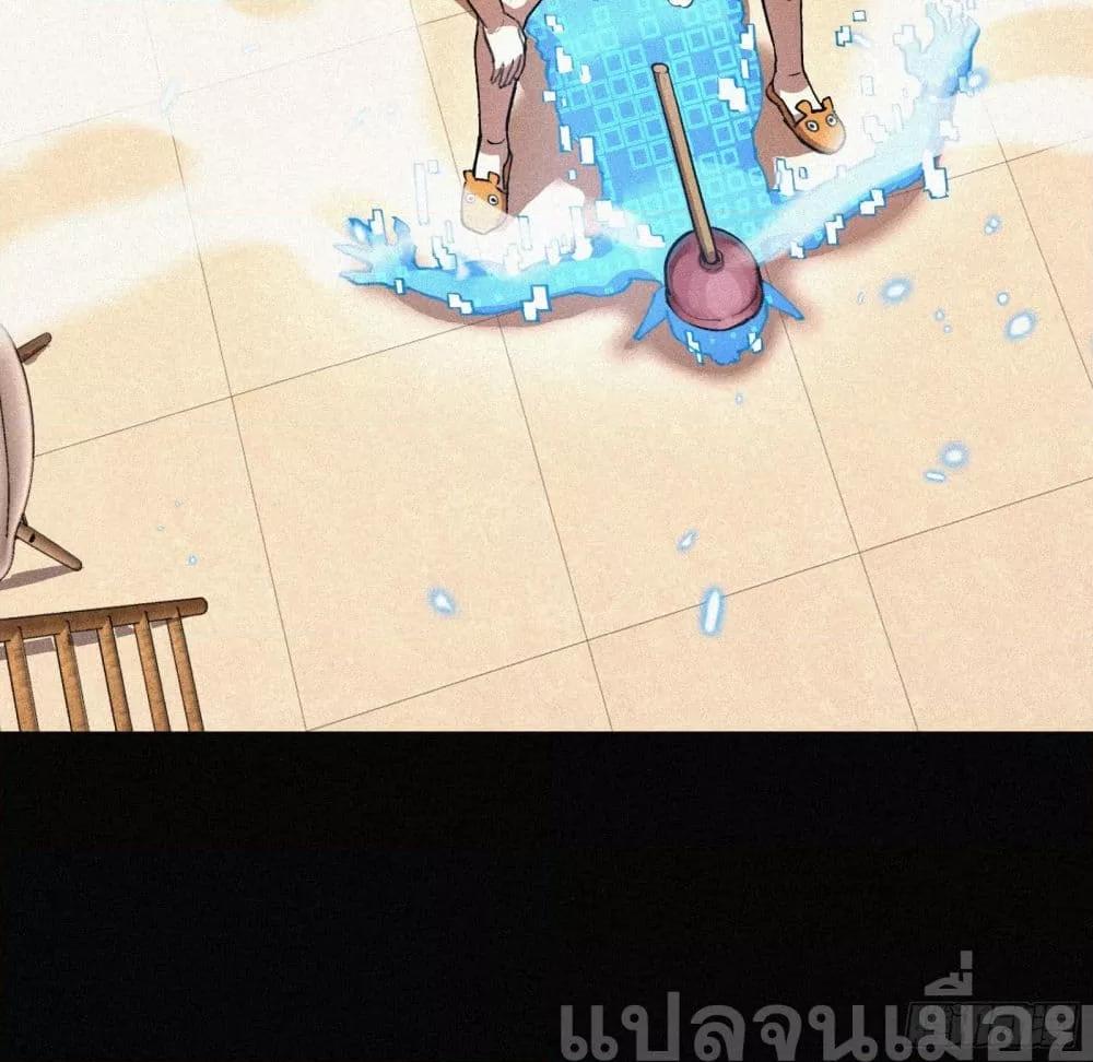 Manga-lc-com อ่านมังงะ อ่านการ์ตูน ออนไลน์ ฟรี ผู้เล่นแรงค์ SSS กลับมาอีกครั้งในรอบพันปี ตอนที่ 1 2 3 4 5 6 7 8 9 10 11 12 13 14 ฟรี ไม่มีโฆษณา Manga-lc - อ่าน มังงะ อ่าน การ์ตูน ออนไลน์ อ่านมังงะ ฟรี