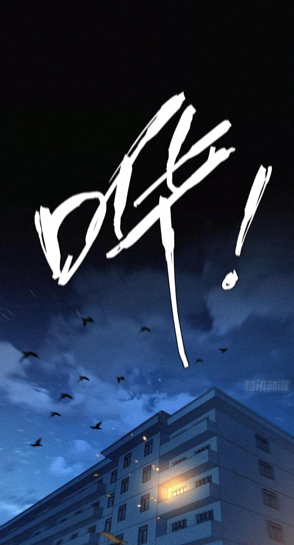 Manga-lc-com อ่านมังงะ อ่านการ์ตูน ออนไลน์ ฟรี ผู้เล่นแรงค์ SSS กลับมาอีกครั้งในรอบพันปี ตอนที่ 1 2 3 4 5 6 7 8 9 10 11 12 13 14 ฟรี ไม่มีโฆษณา Manga-lc - อ่าน มังงะ อ่าน การ์ตูน ออนไลน์ อ่านมังงะ ฟรี