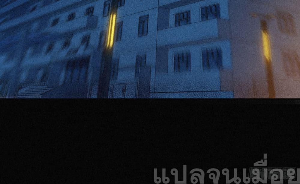Manga-lc-com อ่านมังงะ อ่านการ์ตูน ออนไลน์ ฟรี ผู้เล่นแรงค์ SSS กลับมาอีกครั้งในรอบพันปี ตอนที่ 1 2 3 4 5 6 7 8 9 10 11 12 13 14 ฟรี ไม่มีโฆษณา Manga-lc - อ่าน มังงะ อ่าน การ์ตูน ออนไลน์ อ่านมังงะ ฟรี