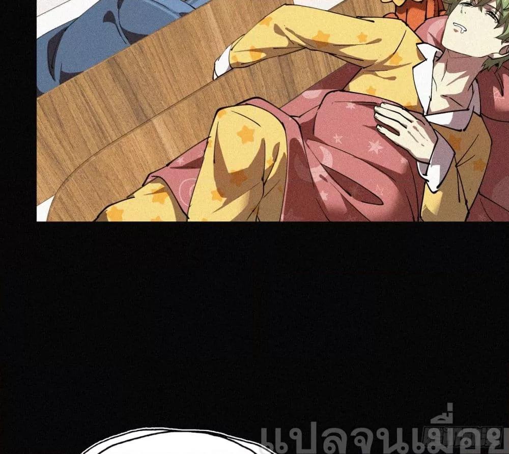 Manga-lc-com อ่านมังงะ อ่านการ์ตูน ออนไลน์ ฟรี ผู้เล่นแรงค์ SSS กลับมาอีกครั้งในรอบพันปี ตอนที่ 1 2 3 4 5 6 7 8 9 10 11 12 13 14 ฟรี ไม่มีโฆษณา Manga-lc - อ่าน มังงะ อ่าน การ์ตูน ออนไลน์ อ่านมังงะ ฟรี