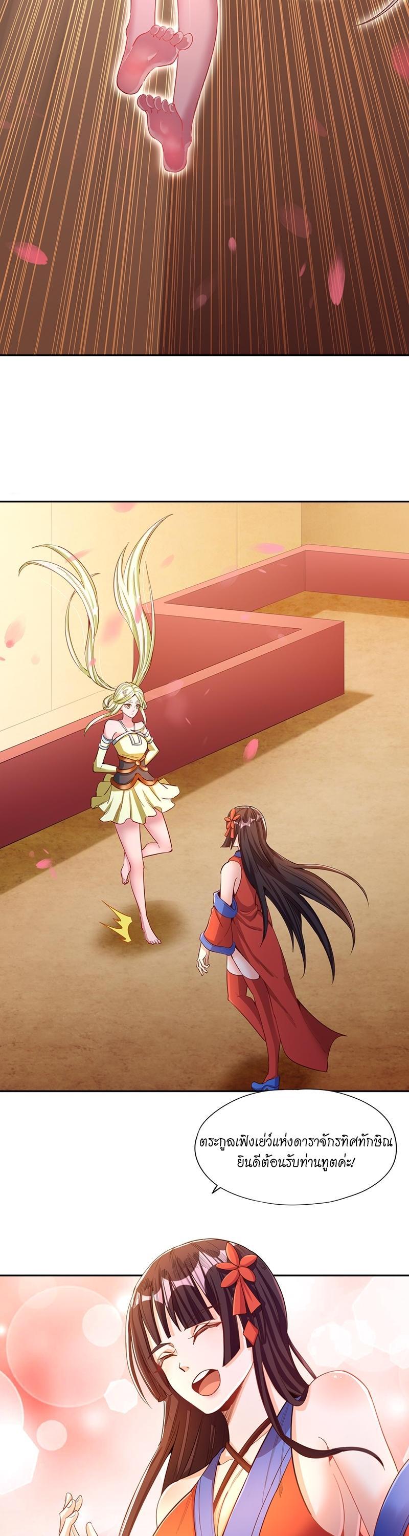 Manga-lc-com อ่านมังงะ อ่านการ์ตูน ออนไลน์ ฟรี The Time of Rebirth ตอนที่ 1 2 3 4 5 6 7 8 9 10 11 12 13 14 ฟรี ไม่มีโฆษณา Manga-lc - อ่าน มังงะ อ่าน การ์ตูน ออนไลน์ อ่านมังงะ ฟรี