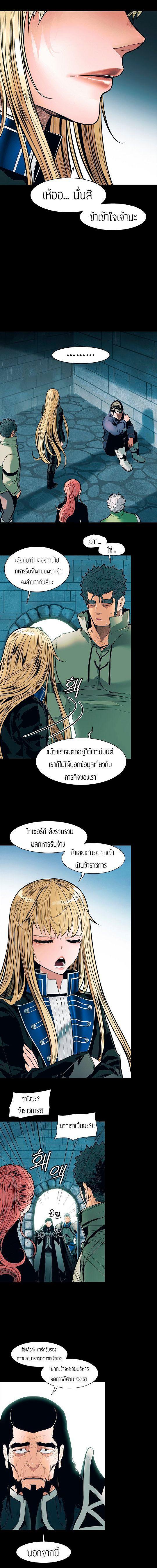 Manga-lc-com อ่านมังงะ อ่านการ์ตูน ออนไลน์ ฟรี MookHyang – Dark Lady ตอนที่ 1 2 3 4 5 6 7 8 9 10 11 12 13 14 ฟรี ไม่มีโฆษณา Manga-lc - อ่าน มังงะ อ่าน การ์ตูน ออนไลน์ อ่านมังงะ ฟรี