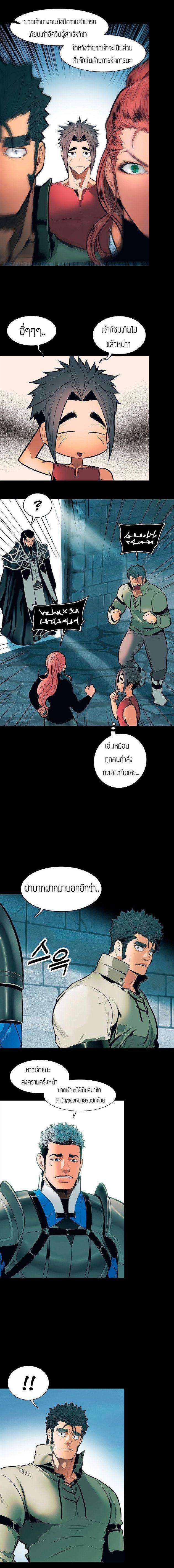 Manga-lc-com อ่านมังงะ อ่านการ์ตูน ออนไลน์ ฟรี MookHyang – Dark Lady ตอนที่ 1 2 3 4 5 6 7 8 9 10 11 12 13 14 ฟรี ไม่มีโฆษณา Manga-lc - อ่าน มังงะ อ่าน การ์ตูน ออนไลน์ อ่านมังงะ ฟรี