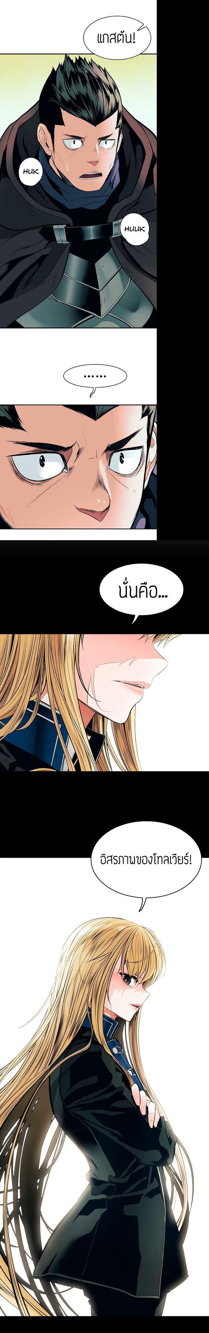 Manga-lc-com อ่านมังงะ อ่านการ์ตูน ออนไลน์ ฟรี MookHyang – Dark Lady ตอนที่ 1 2 3 4 5 6 7 8 9 10 11 12 13 14 ฟรี ไม่มีโฆษณา Manga-lc - อ่าน มังงะ อ่าน การ์ตูน ออนไลน์ อ่านมังงะ ฟรี