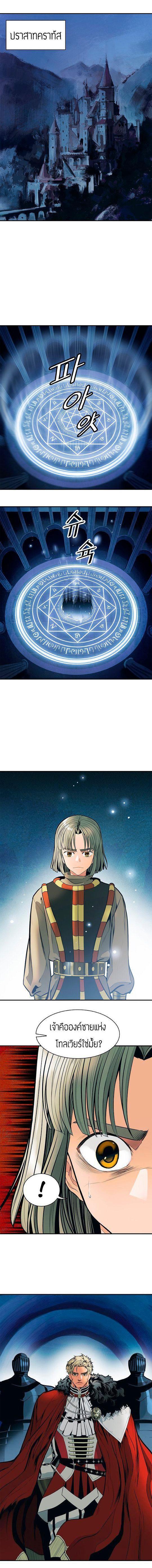 Manga-lc-com อ่านมังงะ อ่านการ์ตูน ออนไลน์ ฟรี MookHyang – Dark Lady ตอนที่ 1 2 3 4 5 6 7 8 9 10 11 12 13 14 ฟรี ไม่มีโฆษณา Manga-lc - อ่าน มังงะ อ่าน การ์ตูน ออนไลน์ อ่านมังงะ ฟรี