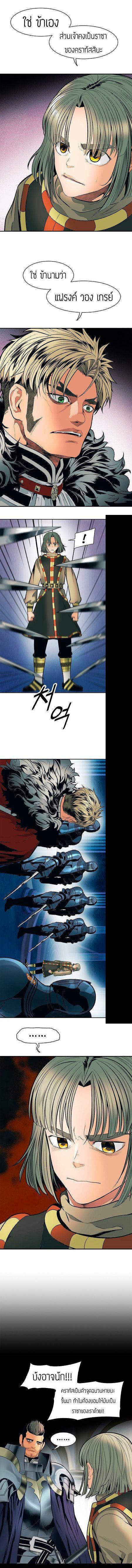 Manga-lc-com อ่านมังงะ อ่านการ์ตูน ออนไลน์ ฟรี MookHyang – Dark Lady ตอนที่ 1 2 3 4 5 6 7 8 9 10 11 12 13 14 ฟรี ไม่มีโฆษณา Manga-lc - อ่าน มังงะ อ่าน การ์ตูน ออนไลน์ อ่านมังงะ ฟรี