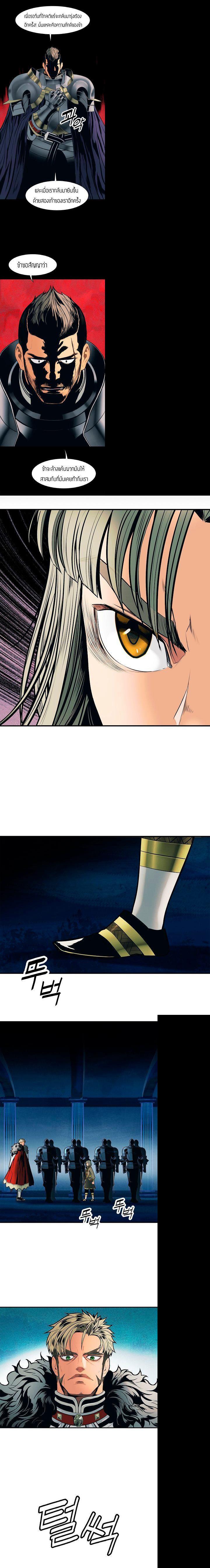 Manga-lc-com อ่านมังงะ อ่านการ์ตูน ออนไลน์ ฟรี MookHyang – Dark Lady ตอนที่ 1 2 3 4 5 6 7 8 9 10 11 12 13 14 ฟรี ไม่มีโฆษณา Manga-lc - อ่าน มังงะ อ่าน การ์ตูน ออนไลน์ อ่านมังงะ ฟรี
