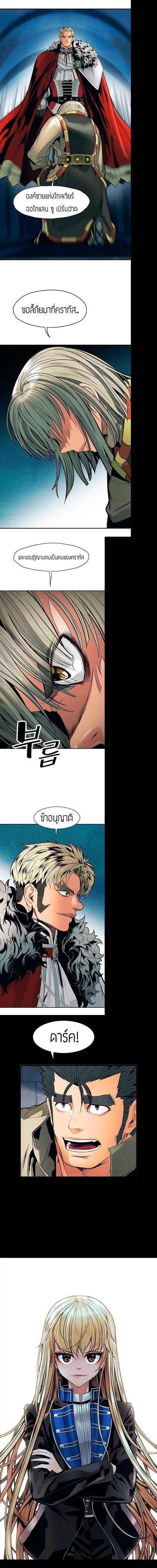 Manga-lc-com อ่านมังงะ อ่านการ์ตูน ออนไลน์ ฟรี MookHyang – Dark Lady ตอนที่ 1 2 3 4 5 6 7 8 9 10 11 12 13 14 ฟรี ไม่มีโฆษณา Manga-lc - อ่าน มังงะ อ่าน การ์ตูน ออนไลน์ อ่านมังงะ ฟรี