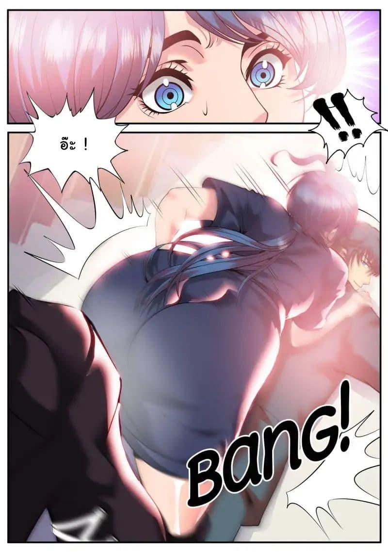 Manga-lc-com อ่านมังงะ อ่านการ์ตูน ออนไลน์ ฟรี The Superb Captain in the City ตอนที่ 1 2 3 4 5 6 7 8 9 10 11 12 13 14 ฟรี ไม่มีโฆษณา Manga-lc - อ่าน มังงะ อ่าน การ์ตูน ออนไลน์ อ่านมังงะ ฟรี