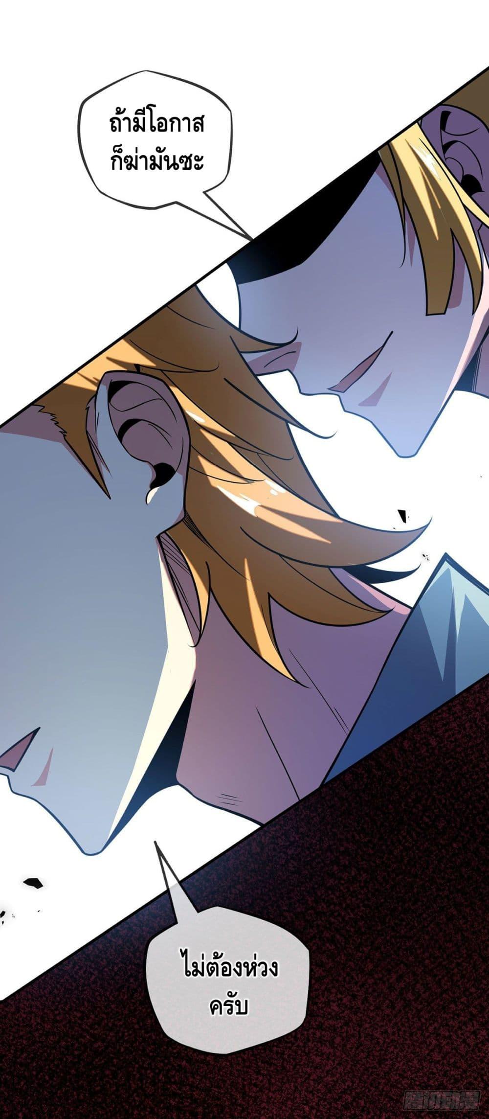 Manga-lc-com อ่านมังงะ อ่านการ์ตูน ออนไลน์ ฟรี EternalFirstS ตอนที่ 1 2 3 4 5 6 7 8 9 10 11 12 13 14 ฟรี ไม่มีโฆษณา Manga-lc - อ่าน มังงะ อ่าน การ์ตูน ออนไลน์ อ่านมังงะ ฟรี
