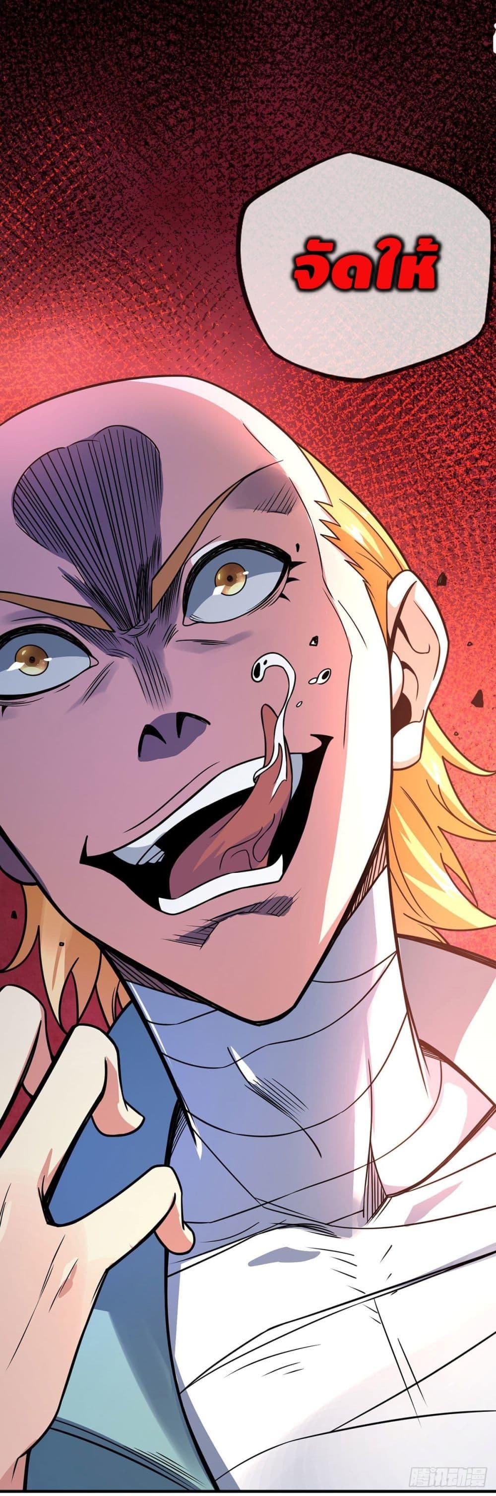 Manga-lc-com อ่านมังงะ อ่านการ์ตูน ออนไลน์ ฟรี EternalFirstS ตอนที่ 1 2 3 4 5 6 7 8 9 10 11 12 13 14 ฟรี ไม่มีโฆษณา Manga-lc - อ่าน มังงะ อ่าน การ์ตูน ออนไลน์ อ่านมังงะ ฟรี