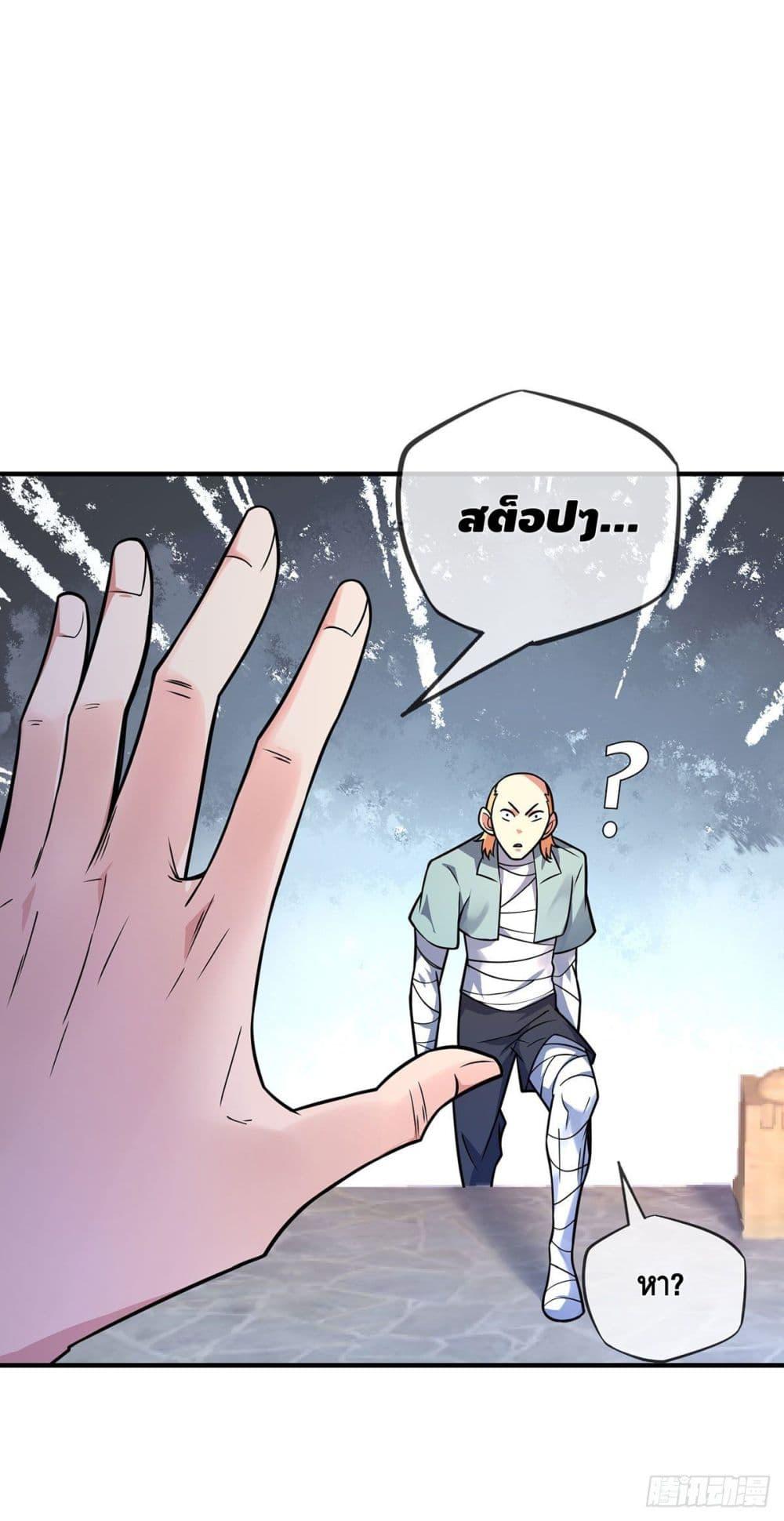 Manga-lc-com อ่านมังงะ อ่านการ์ตูน ออนไลน์ ฟรี EternalFirstS ตอนที่ 1 2 3 4 5 6 7 8 9 10 11 12 13 14 ฟรี ไม่มีโฆษณา Manga-lc - อ่าน มังงะ อ่าน การ์ตูน ออนไลน์ อ่านมังงะ ฟรี