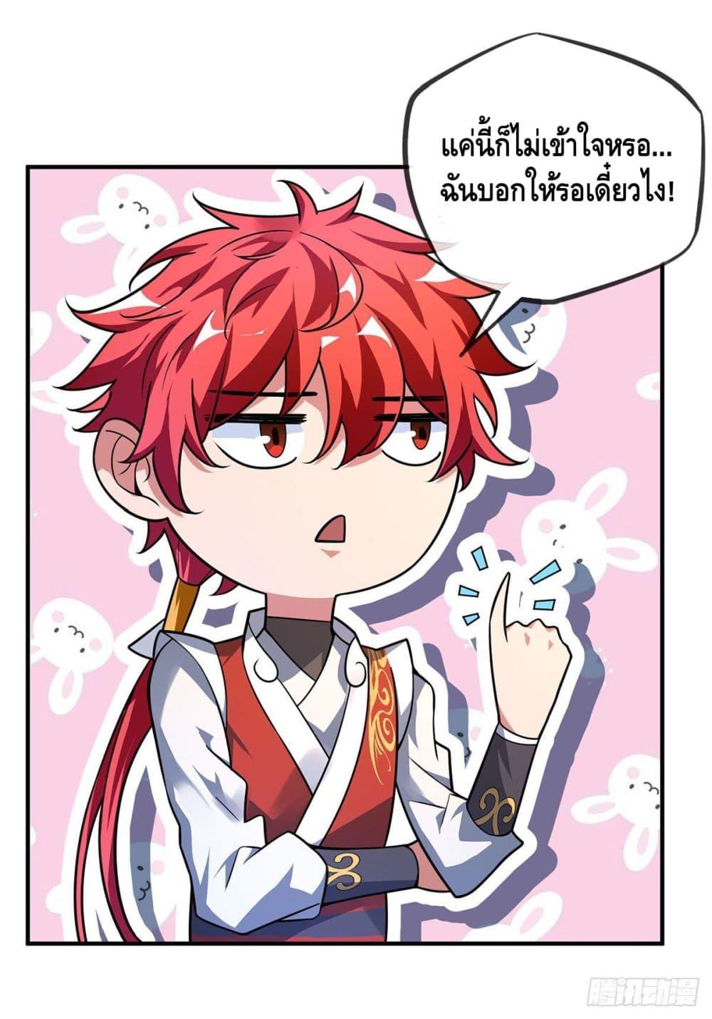 Manga-lc-com อ่านมังงะ อ่านการ์ตูน ออนไลน์ ฟรี EternalFirstS ตอนที่ 1 2 3 4 5 6 7 8 9 10 11 12 13 14 ฟรี ไม่มีโฆษณา Manga-lc - อ่าน มังงะ อ่าน การ์ตูน ออนไลน์ อ่านมังงะ ฟรี