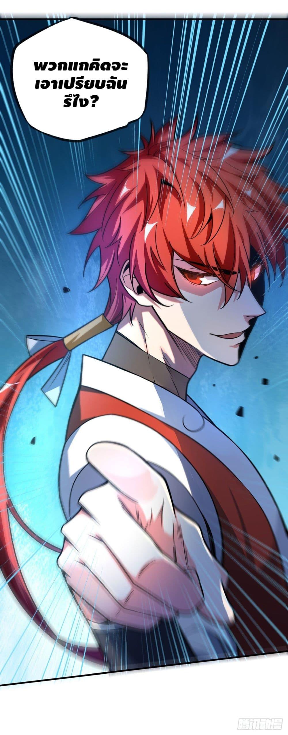Manga-lc-com อ่านมังงะ อ่านการ์ตูน ออนไลน์ ฟรี EternalFirstS ตอนที่ 1 2 3 4 5 6 7 8 9 10 11 12 13 14 ฟรี ไม่มีโฆษณา Manga-lc - อ่าน มังงะ อ่าน การ์ตูน ออนไลน์ อ่านมังงะ ฟรี