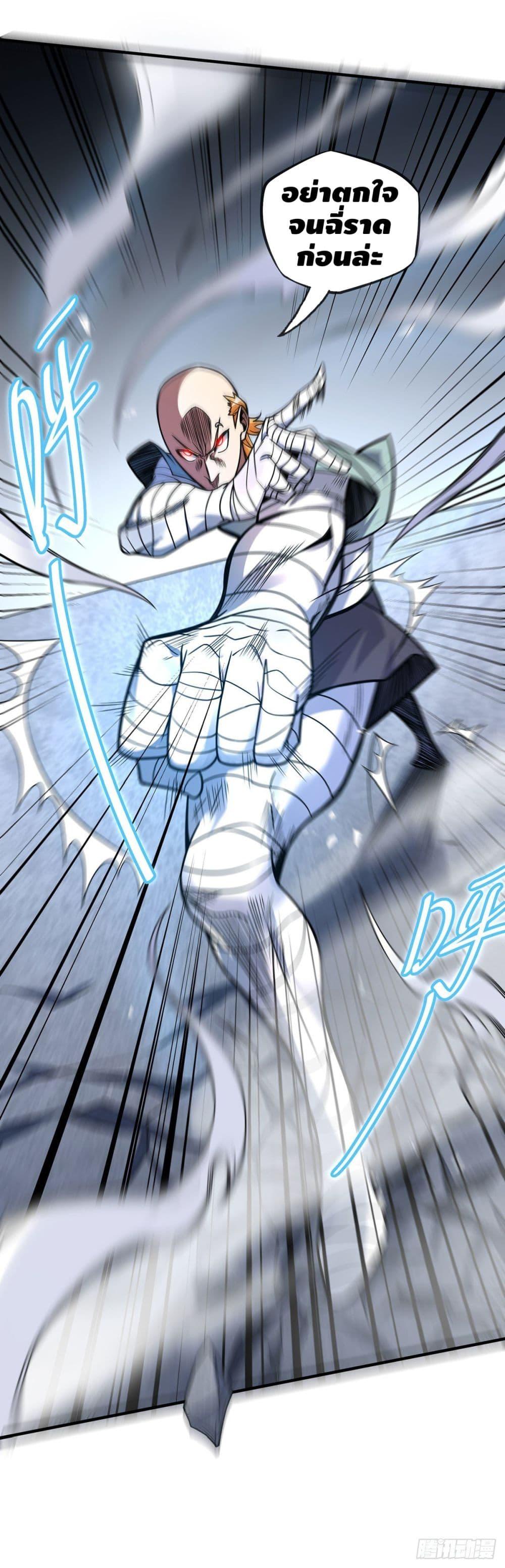 Manga-lc-com อ่านมังงะ อ่านการ์ตูน ออนไลน์ ฟรี EternalFirstS ตอนที่ 1 2 3 4 5 6 7 8 9 10 11 12 13 14 ฟรี ไม่มีโฆษณา Manga-lc - อ่าน มังงะ อ่าน การ์ตูน ออนไลน์ อ่านมังงะ ฟรี