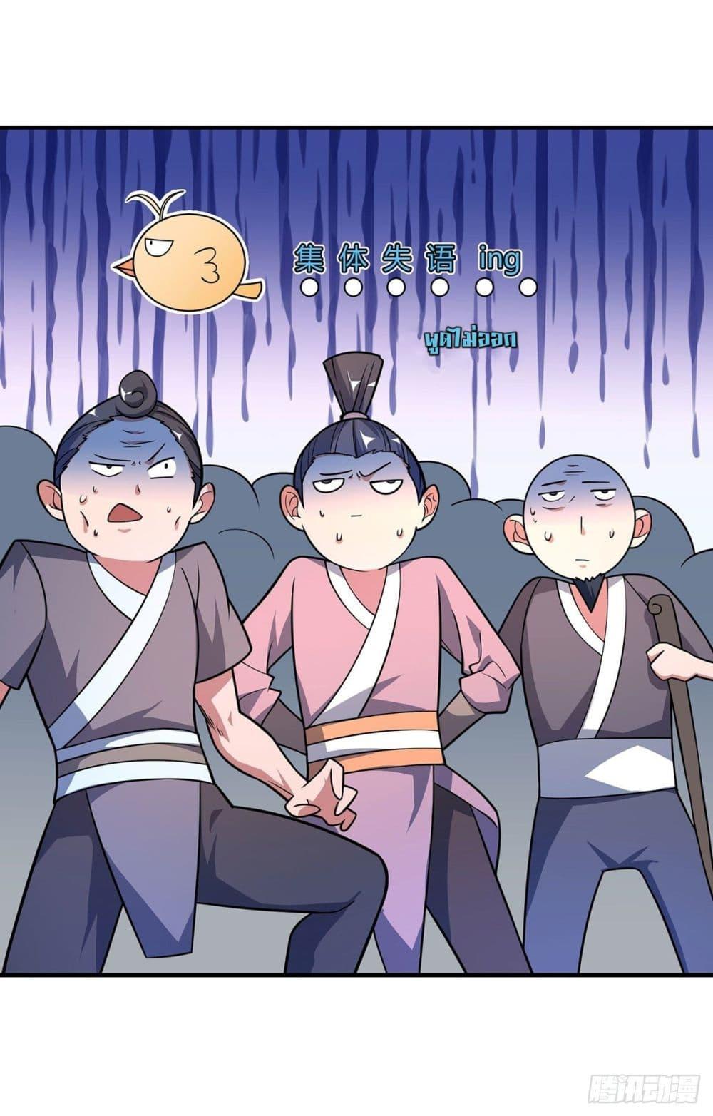 Manga-lc-com อ่านมังงะ อ่านการ์ตูน ออนไลน์ ฟรี EternalFirstS ตอนที่ 1 2 3 4 5 6 7 8 9 10 11 12 13 14 ฟรี ไม่มีโฆษณา Manga-lc - อ่าน มังงะ อ่าน การ์ตูน ออนไลน์ อ่านมังงะ ฟรี