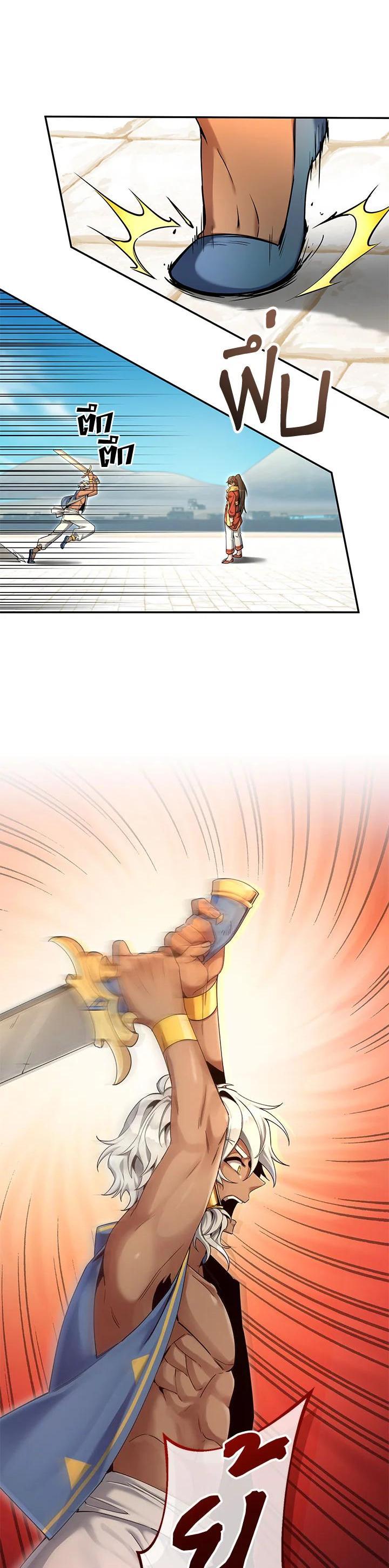 Manga-lc-com อ่านมังงะ อ่านการ์ตูน ออนไลน์ ฟรี How to Live at the Max Level ตอนที่ 1 2 3 4 5 6 7 8 9 10 11 12 13 14 ฟรี ไม่มีโฆษณา Manga-lc - อ่าน มังงะ อ่าน การ์ตูน ออนไลน์ อ่านมังงะ ฟรี