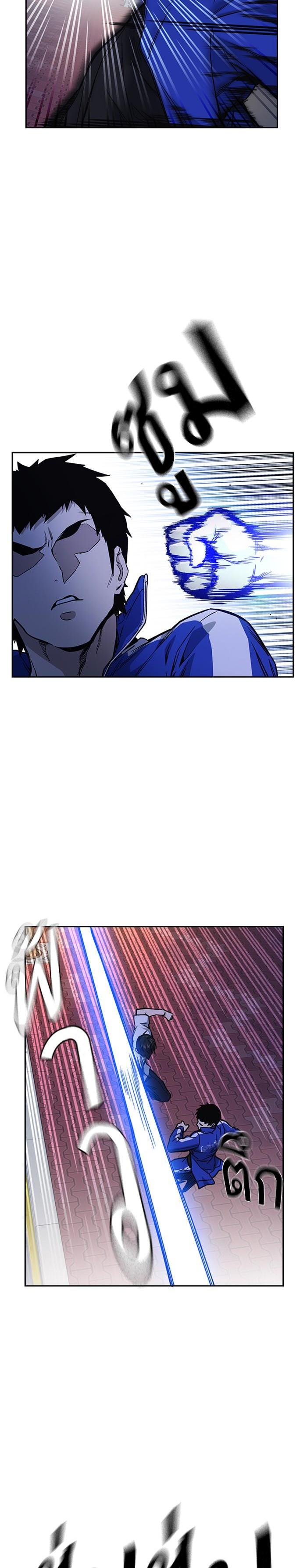 Manga-lc-com อ่านมังงะ อ่านการ์ตูน ออนไลน์ ฟรี Study Group แก๊งเด็กเรียนห้าวตีน ตอนที่ 1 2 3 4 5 6 7 8 9 10 11 12 13 14 ฟรี ไม่มีโฆษณา Manga-lc - อ่าน มังงะ อ่าน การ์ตูน ออนไลน์ อ่านมังงะ ฟรี