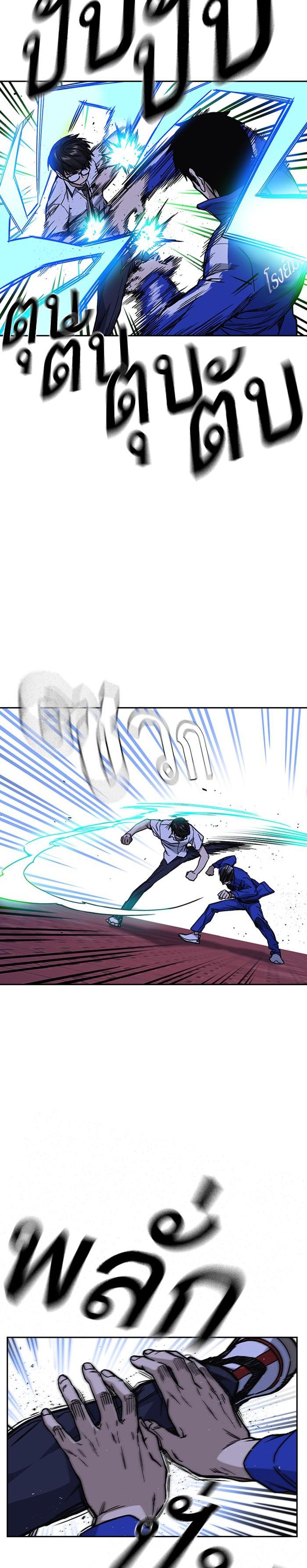 Manga-lc-com อ่านมังงะ อ่านการ์ตูน ออนไลน์ ฟรี Study Group แก๊งเด็กเรียนห้าวตีน ตอนที่ 1 2 3 4 5 6 7 8 9 10 11 12 13 14 ฟรี ไม่มีโฆษณา Manga-lc - อ่าน มังงะ อ่าน การ์ตูน ออนไลน์ อ่านมังงะ ฟรี