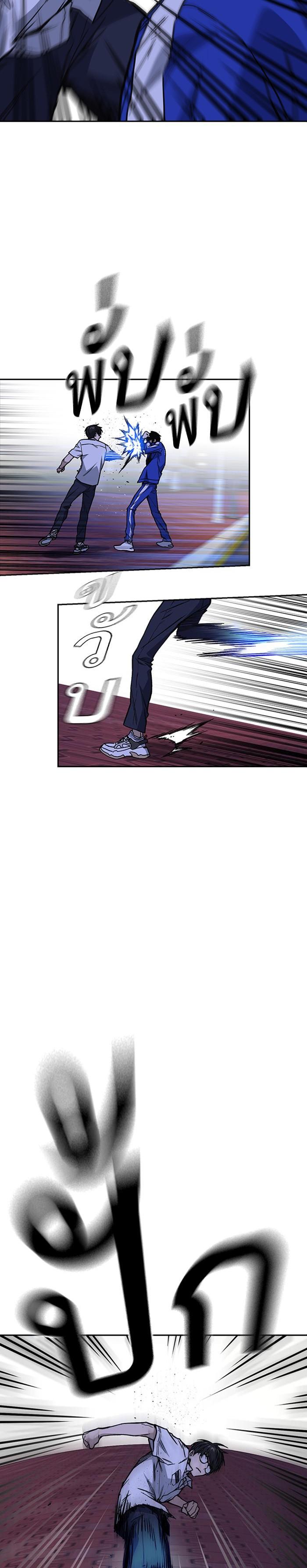 Manga-lc-com อ่านมังงะ อ่านการ์ตูน ออนไลน์ ฟรี Study Group แก๊งเด็กเรียนห้าวตีน ตอนที่ 1 2 3 4 5 6 7 8 9 10 11 12 13 14 ฟรี ไม่มีโฆษณา Manga-lc - อ่าน มังงะ อ่าน การ์ตูน ออนไลน์ อ่านมังงะ ฟรี