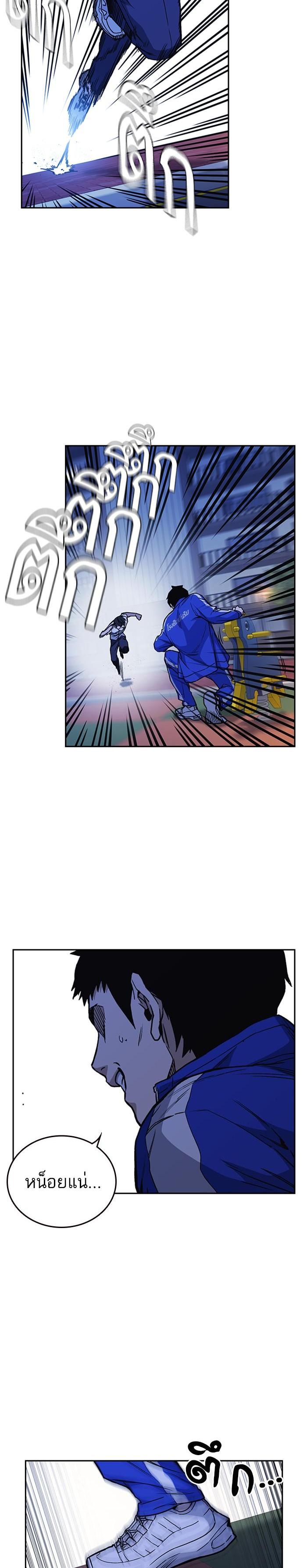 Manga-lc-com อ่านมังงะ อ่านการ์ตูน ออนไลน์ ฟรี Study Group แก๊งเด็กเรียนห้าวตีน ตอนที่ 1 2 3 4 5 6 7 8 9 10 11 12 13 14 ฟรี ไม่มีโฆษณา Manga-lc - อ่าน มังงะ อ่าน การ์ตูน ออนไลน์ อ่านมังงะ ฟรี