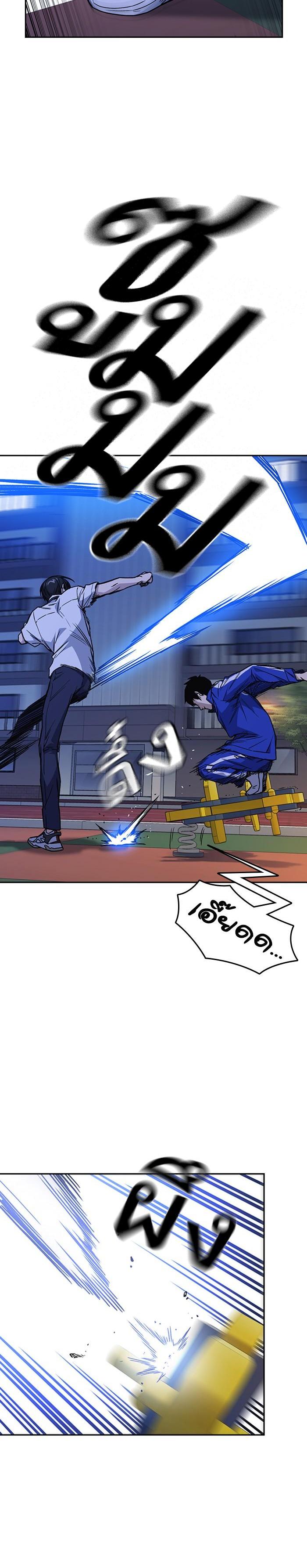 Manga-lc-com อ่านมังงะ อ่านการ์ตูน ออนไลน์ ฟรี Study Group แก๊งเด็กเรียนห้าวตีน ตอนที่ 1 2 3 4 5 6 7 8 9 10 11 12 13 14 ฟรี ไม่มีโฆษณา Manga-lc - อ่าน มังงะ อ่าน การ์ตูน ออนไลน์ อ่านมังงะ ฟรี