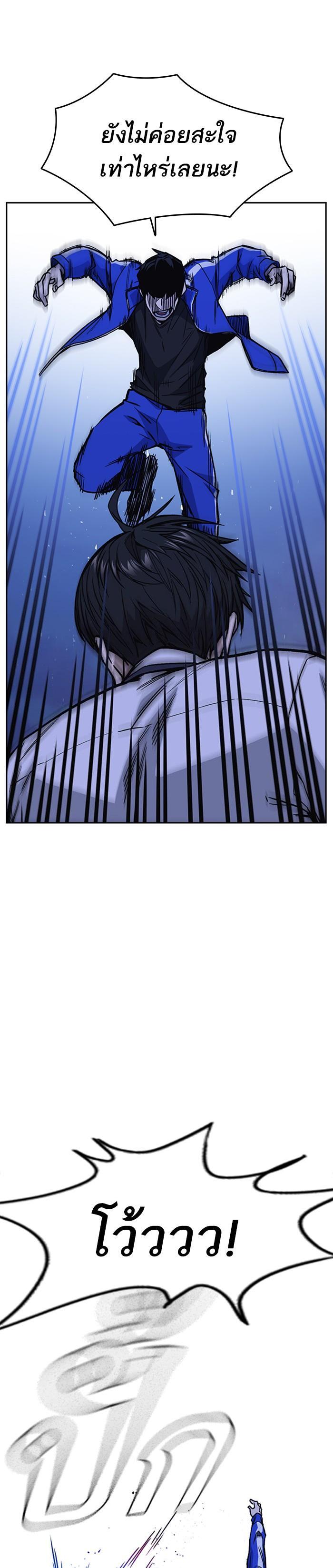 Manga-lc-com อ่านมังงะ อ่านการ์ตูน ออนไลน์ ฟรี Study Group แก๊งเด็กเรียนห้าวตีน ตอนที่ 1 2 3 4 5 6 7 8 9 10 11 12 13 14 ฟรี ไม่มีโฆษณา Manga-lc - อ่าน มังงะ อ่าน การ์ตูน ออนไลน์ อ่านมังงะ ฟรี