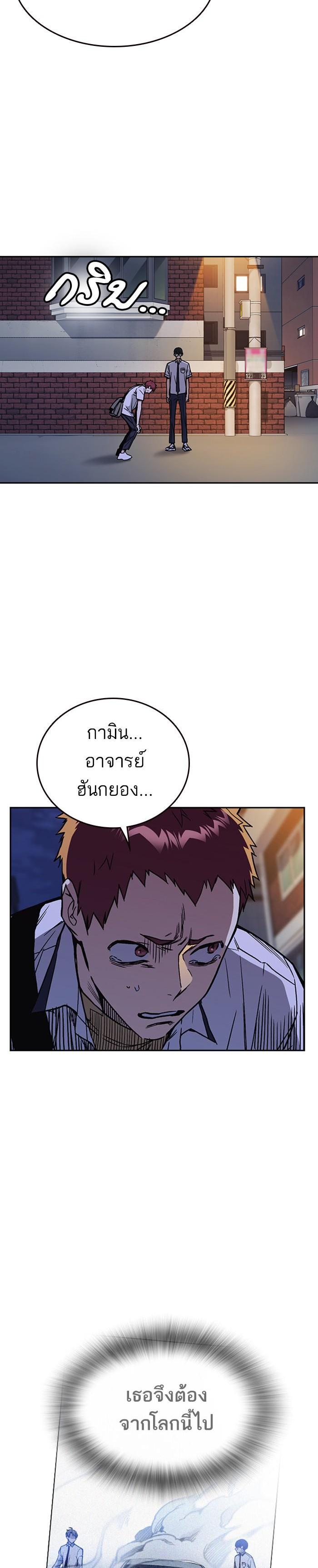 Manga-lc-com อ่านมังงะ อ่านการ์ตูน ออนไลน์ ฟรี Study Group แก๊งเด็กเรียนห้าวตีน ตอนที่ 1 2 3 4 5 6 7 8 9 10 11 12 13 14 ฟรี ไม่มีโฆษณา Manga-lc - อ่าน มังงะ อ่าน การ์ตูน ออนไลน์ อ่านมังงะ ฟรี