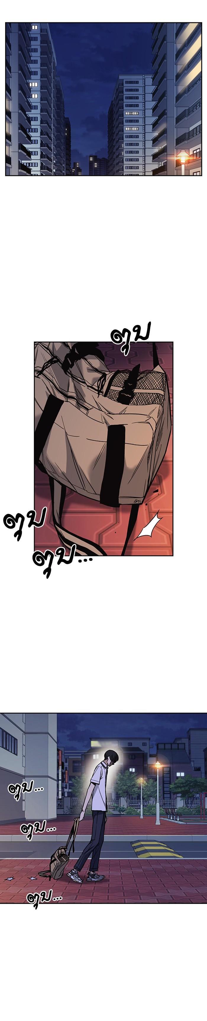 Manga-lc-com อ่านมังงะ อ่านการ์ตูน ออนไลน์ ฟรี Study Group แก๊งเด็กเรียนห้าวตีน ตอนที่ 1 2 3 4 5 6 7 8 9 10 11 12 13 14 ฟรี ไม่มีโฆษณา Manga-lc - อ่าน มังงะ อ่าน การ์ตูน ออนไลน์ อ่านมังงะ ฟรี