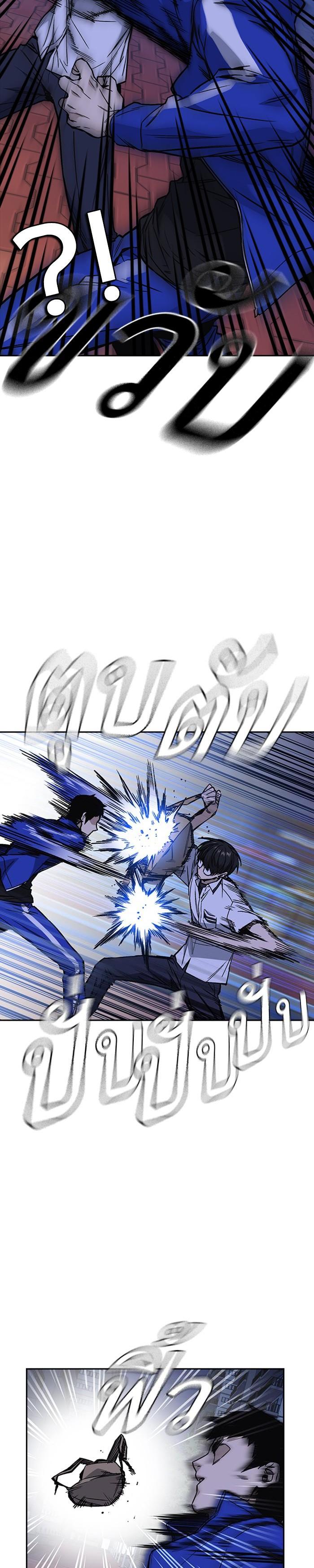 Manga-lc-com อ่านมังงะ อ่านการ์ตูน ออนไลน์ ฟรี Study Group แก๊งเด็กเรียนห้าวตีน ตอนที่ 1 2 3 4 5 6 7 8 9 10 11 12 13 14 ฟรี ไม่มีโฆษณา Manga-lc - อ่าน มังงะ อ่าน การ์ตูน ออนไลน์ อ่านมังงะ ฟรี