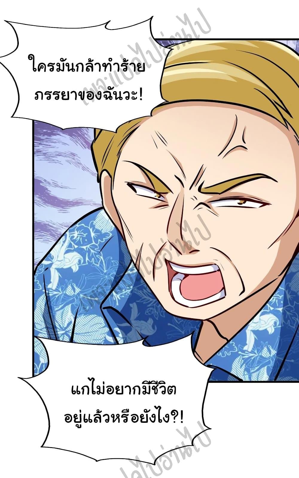 Manga-lc-com อ่านมังงะ อ่านการ์ตูน ออนไลน์ ฟรี I am Han Sanqian ตอนที่ 1 2 3 4 5 6 7 8 9 10 11 12 13 14 ฟรี ไม่มีโฆษณา Manga-lc - อ่าน มังงะ อ่าน การ์ตูน ออนไลน์ อ่านมังงะ ฟรี