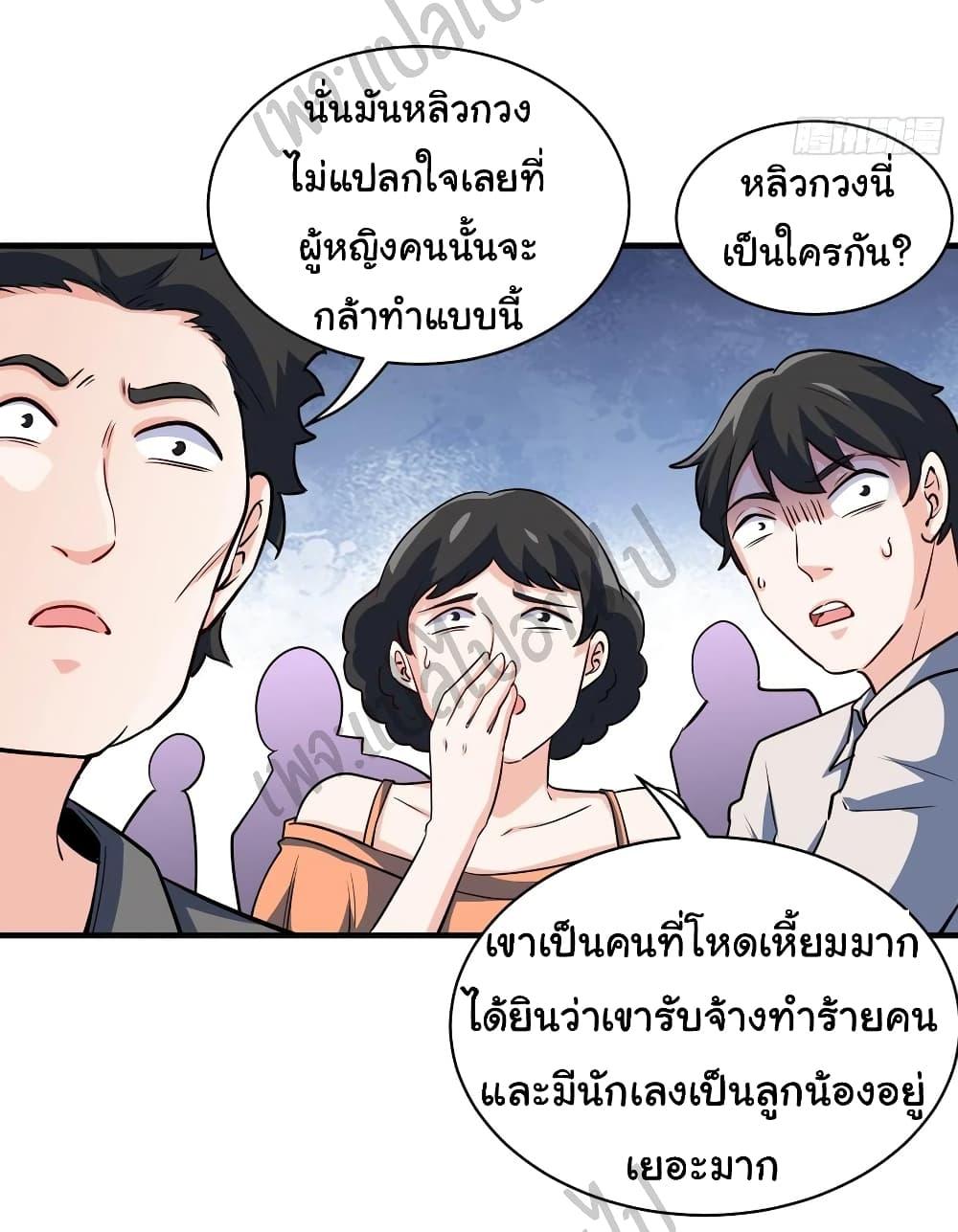 Manga-lc-com อ่านมังงะ อ่านการ์ตูน ออนไลน์ ฟรี I am Han Sanqian ตอนที่ 1 2 3 4 5 6 7 8 9 10 11 12 13 14 ฟรี ไม่มีโฆษณา Manga-lc - อ่าน มังงะ อ่าน การ์ตูน ออนไลน์ อ่านมังงะ ฟรี