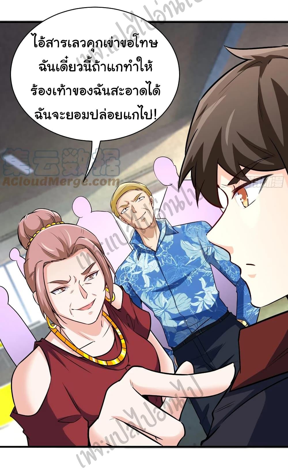 Manga-lc-com อ่านมังงะ อ่านการ์ตูน ออนไลน์ ฟรี I am Han Sanqian ตอนที่ 1 2 3 4 5 6 7 8 9 10 11 12 13 14 ฟรี ไม่มีโฆษณา Manga-lc - อ่าน มังงะ อ่าน การ์ตูน ออนไลน์ อ่านมังงะ ฟรี
