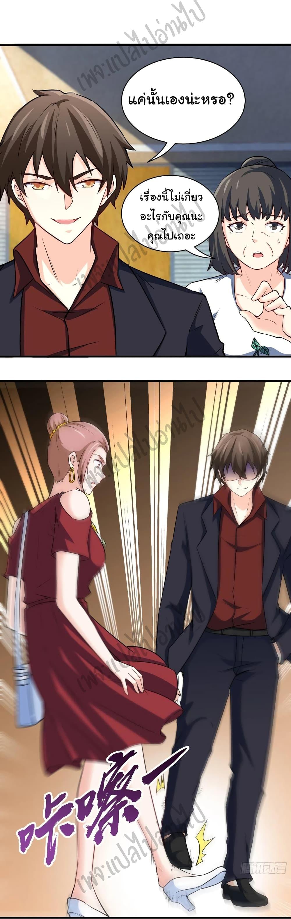 Manga-lc-com อ่านมังงะ อ่านการ์ตูน ออนไลน์ ฟรี I am Han Sanqian ตอนที่ 1 2 3 4 5 6 7 8 9 10 11 12 13 14 ฟรี ไม่มีโฆษณา Manga-lc - อ่าน มังงะ อ่าน การ์ตูน ออนไลน์ อ่านมังงะ ฟรี
