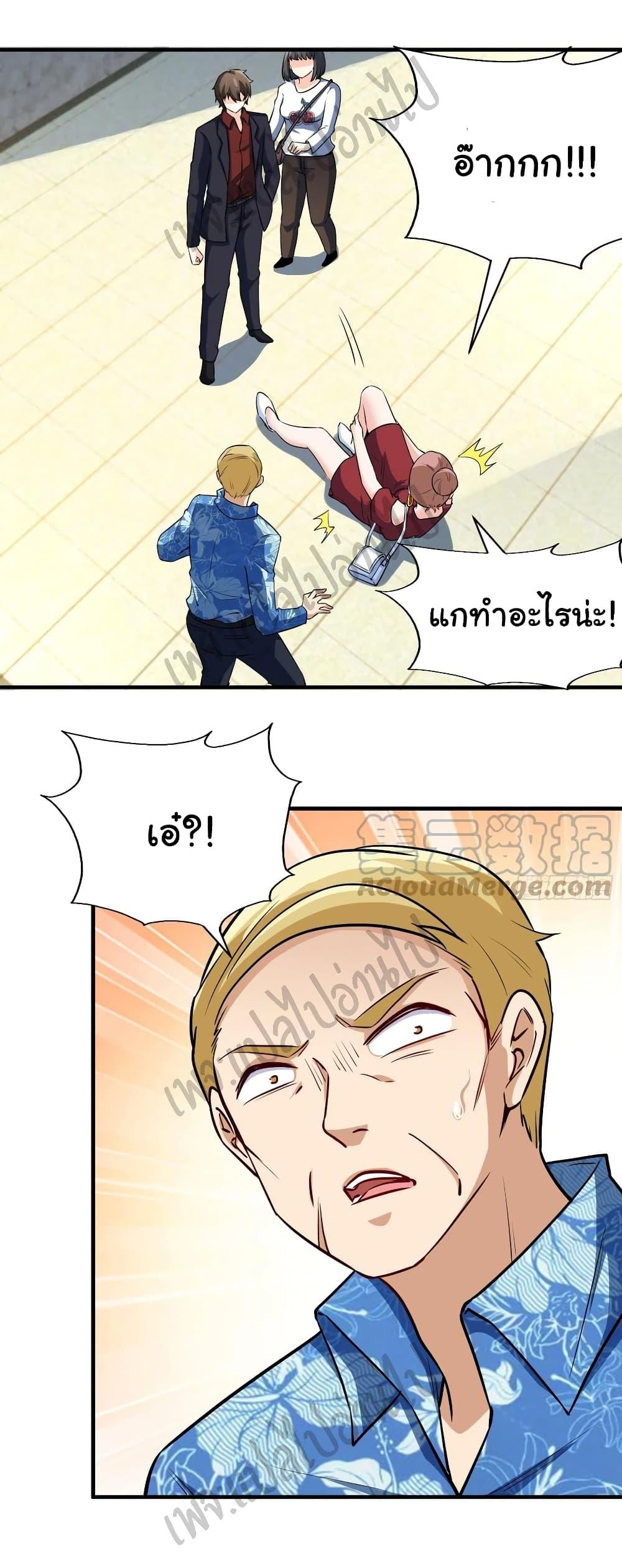 Manga-lc-com อ่านมังงะ อ่านการ์ตูน ออนไลน์ ฟรี I am Han Sanqian ตอนที่ 1 2 3 4 5 6 7 8 9 10 11 12 13 14 ฟรี ไม่มีโฆษณา Manga-lc - อ่าน มังงะ อ่าน การ์ตูน ออนไลน์ อ่านมังงะ ฟรี