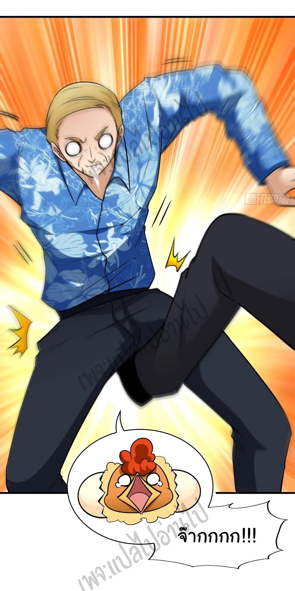 Manga-lc-com อ่านมังงะ อ่านการ์ตูน ออนไลน์ ฟรี I am Han Sanqian ตอนที่ 1 2 3 4 5 6 7 8 9 10 11 12 13 14 ฟรี ไม่มีโฆษณา Manga-lc - อ่าน มังงะ อ่าน การ์ตูน ออนไลน์ อ่านมังงะ ฟรี