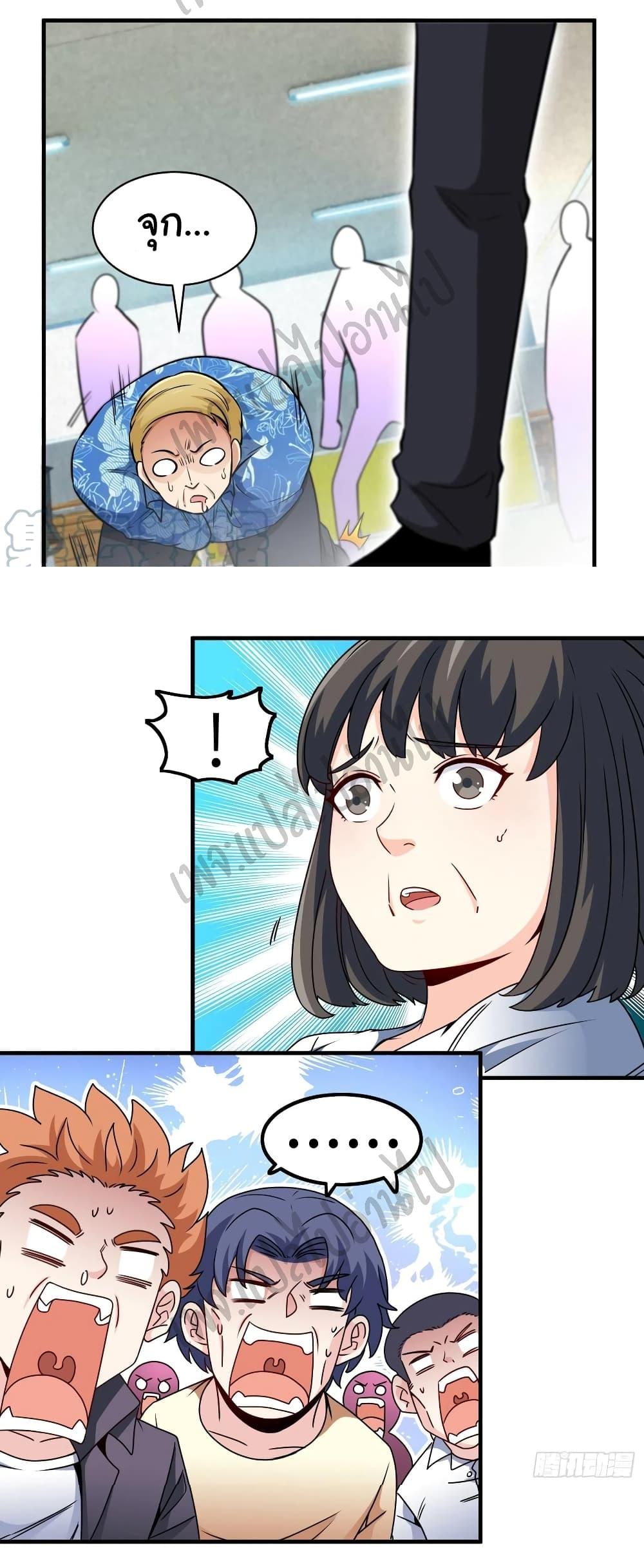 Manga-lc-com อ่านมังงะ อ่านการ์ตูน ออนไลน์ ฟรี I am Han Sanqian ตอนที่ 1 2 3 4 5 6 7 8 9 10 11 12 13 14 ฟรี ไม่มีโฆษณา Manga-lc - อ่าน มังงะ อ่าน การ์ตูน ออนไลน์ อ่านมังงะ ฟรี