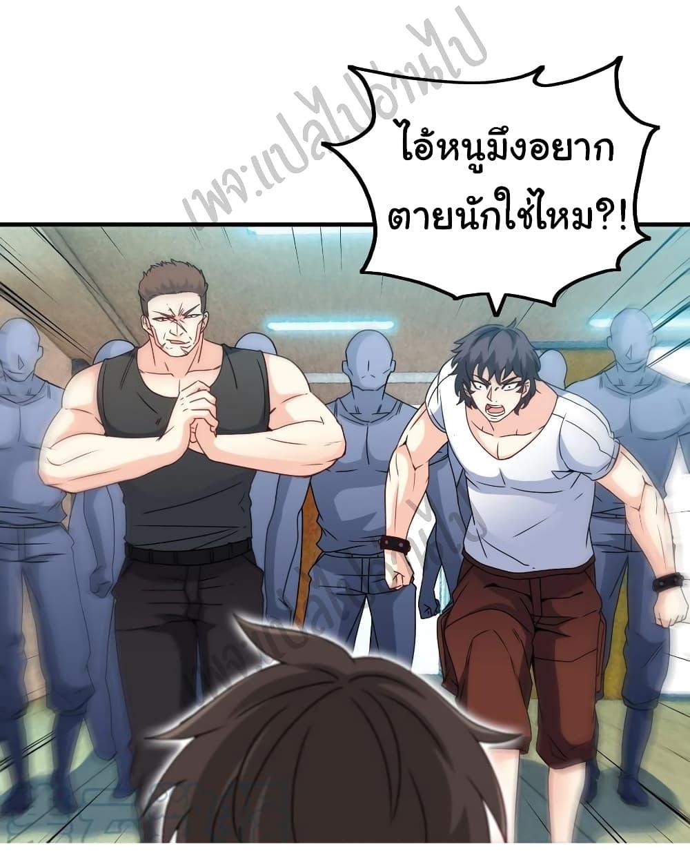 Manga-lc-com อ่านมังงะ อ่านการ์ตูน ออนไลน์ ฟรี I am Han Sanqian ตอนที่ 1 2 3 4 5 6 7 8 9 10 11 12 13 14 ฟรี ไม่มีโฆษณา Manga-lc - อ่าน มังงะ อ่าน การ์ตูน ออนไลน์ อ่านมังงะ ฟรี