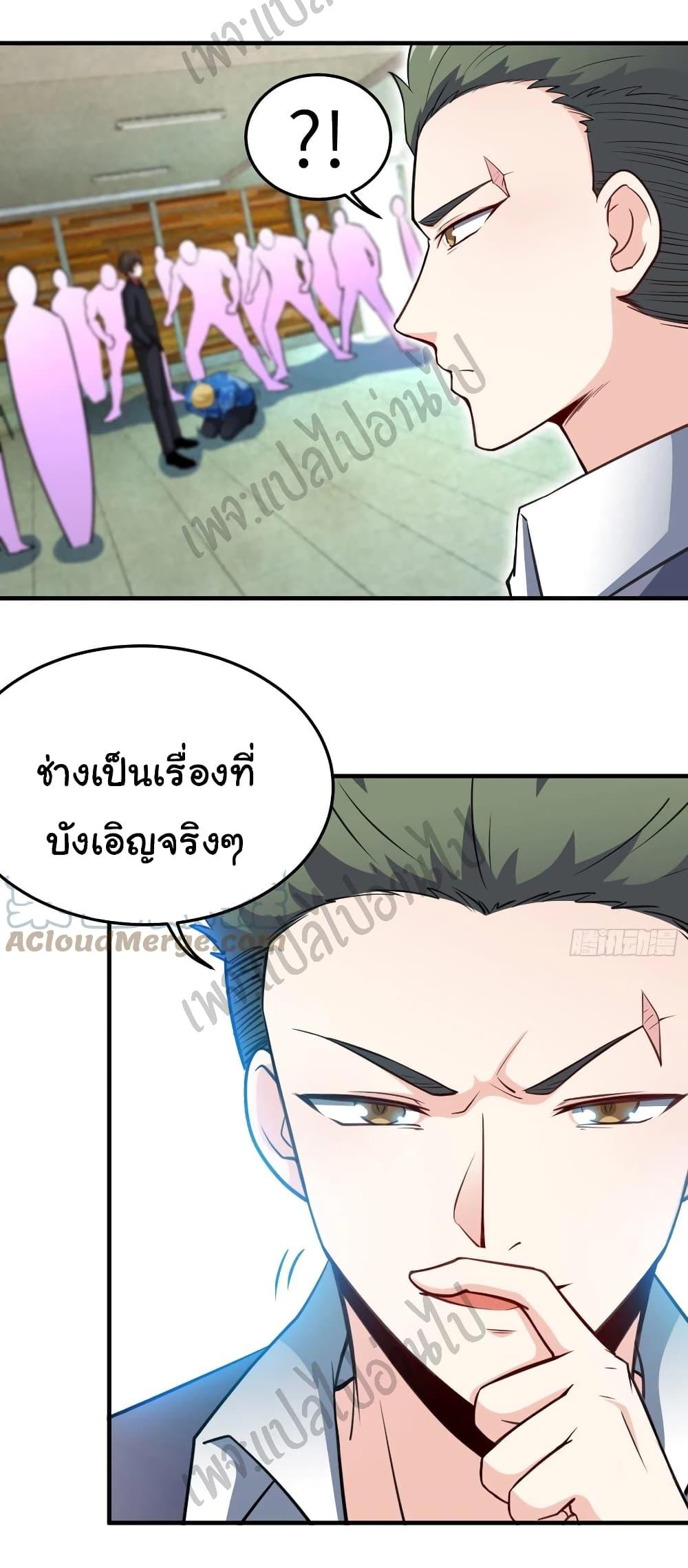 Manga-lc-com อ่านมังงะ อ่านการ์ตูน ออนไลน์ ฟรี I am Han Sanqian ตอนที่ 1 2 3 4 5 6 7 8 9 10 11 12 13 14 ฟรี ไม่มีโฆษณา Manga-lc - อ่าน มังงะ อ่าน การ์ตูน ออนไลน์ อ่านมังงะ ฟรี